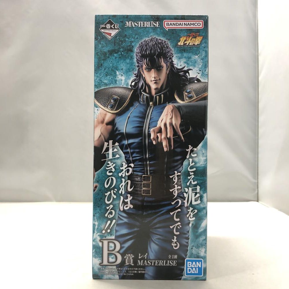 中古】バンダイ レイ 一番くじ 北斗の拳 FIST OF THE NORTH STAR
