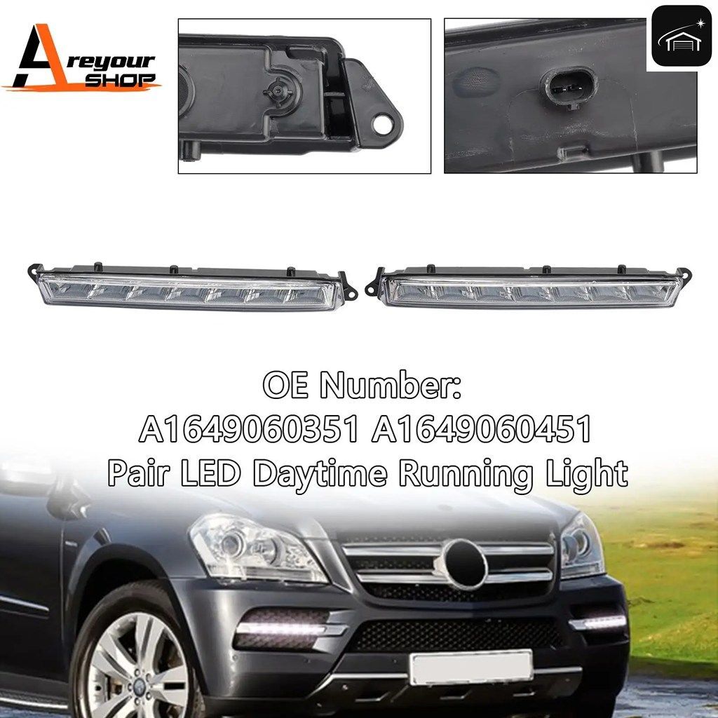メルセデス・ベンツ X164 GL350 GL450 ML63 AMG X166 2007 - 13年モデル用 LEDデイタイムランニングライト（左右セット） カスタムパーツ