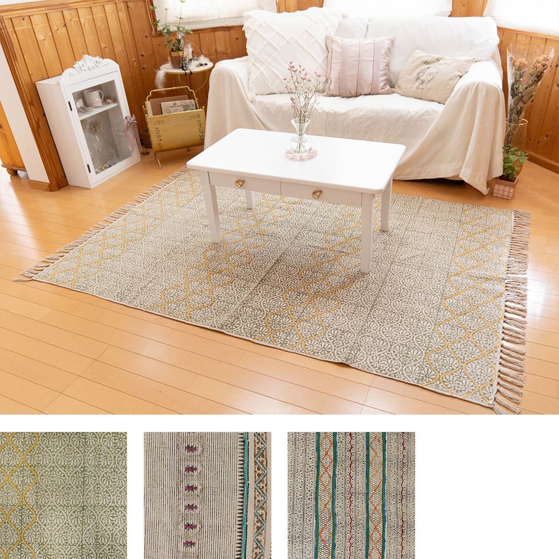 ラグ L ガルファブリック 本体：綿100% イエロー 刺繍糸：麻 マルチ 刺繍糸：綿、麻 レインボー 刺繍糸：レーヨン 約130×190cm（イエロー・マルチ・レインボー） アジアン雑貨 エスニック｜インド・エスニック