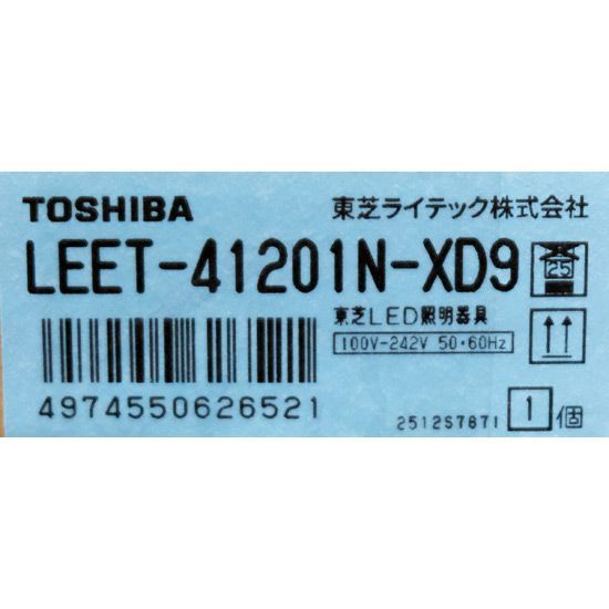 bn:7] TOSHIBA LEDベースライト LEET-41201N-XD9 - メルカリ