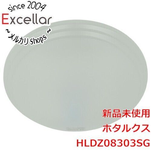 bn:2] 【新品(開封のみ・箱きず・やぶれ)】 HotaluX LEDシーリング