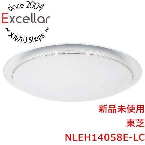 [bn:9] 【新品(開封のみ)】 TOSHIBA　LEDシーリングライト ～14畳　NLEH14058E-LC