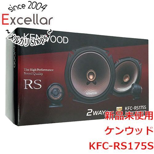 bn:13] KENWOOD 17cmセパレートカスタムフィット・スピーカー KFC