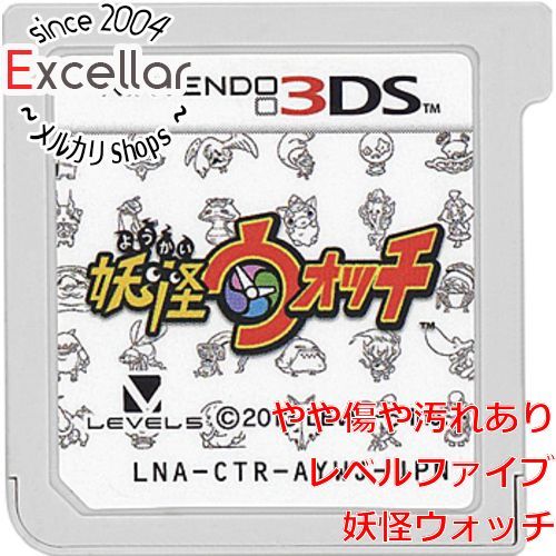 bn:5] 妖怪ウォッチ 3DS ソフトのみ - メルカリ