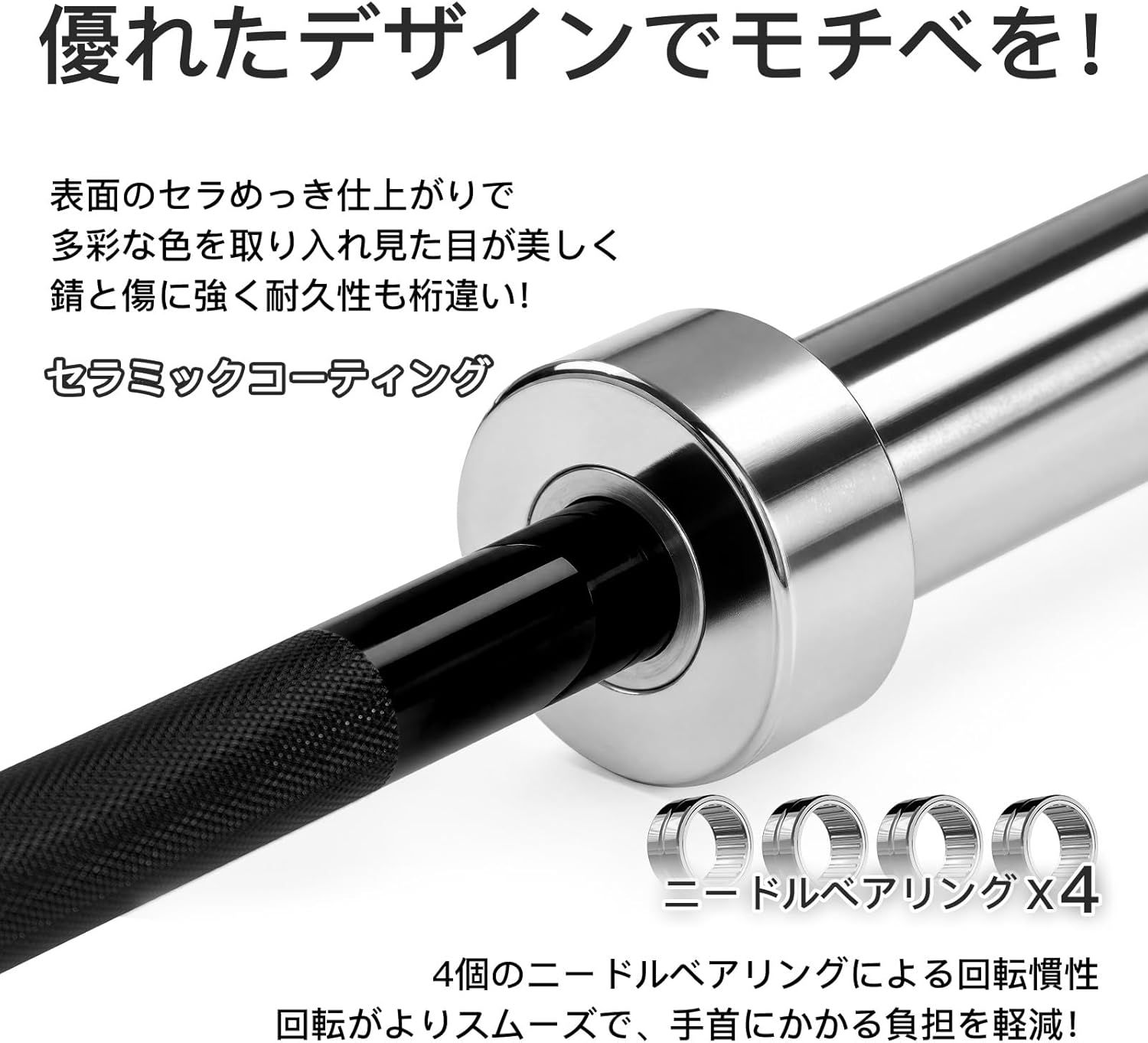 RITFIT オリンピックバーベル 180cm 50mmシャフト 耐荷重250kg ベンチ