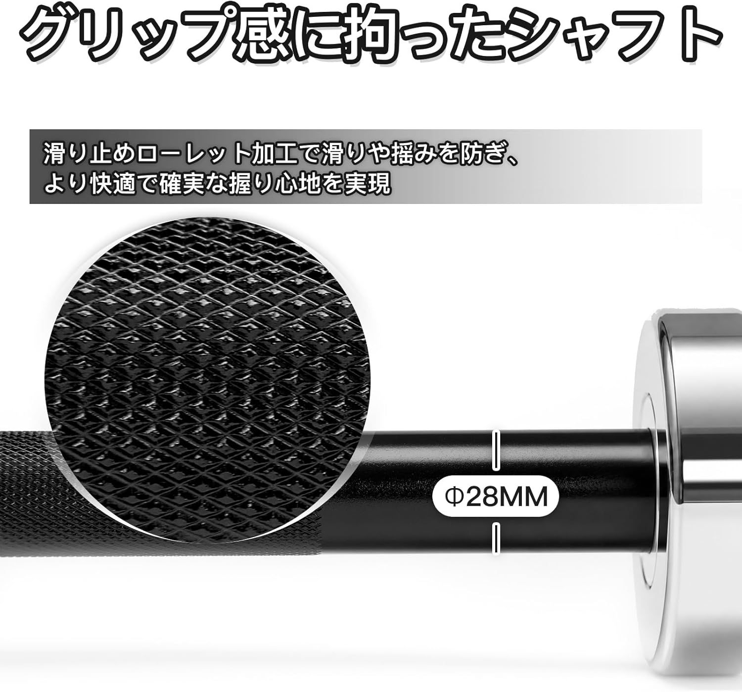 RITFIT オリンピックバーベル 180cm 50mmシャフト 耐荷重250kg ベンチ
