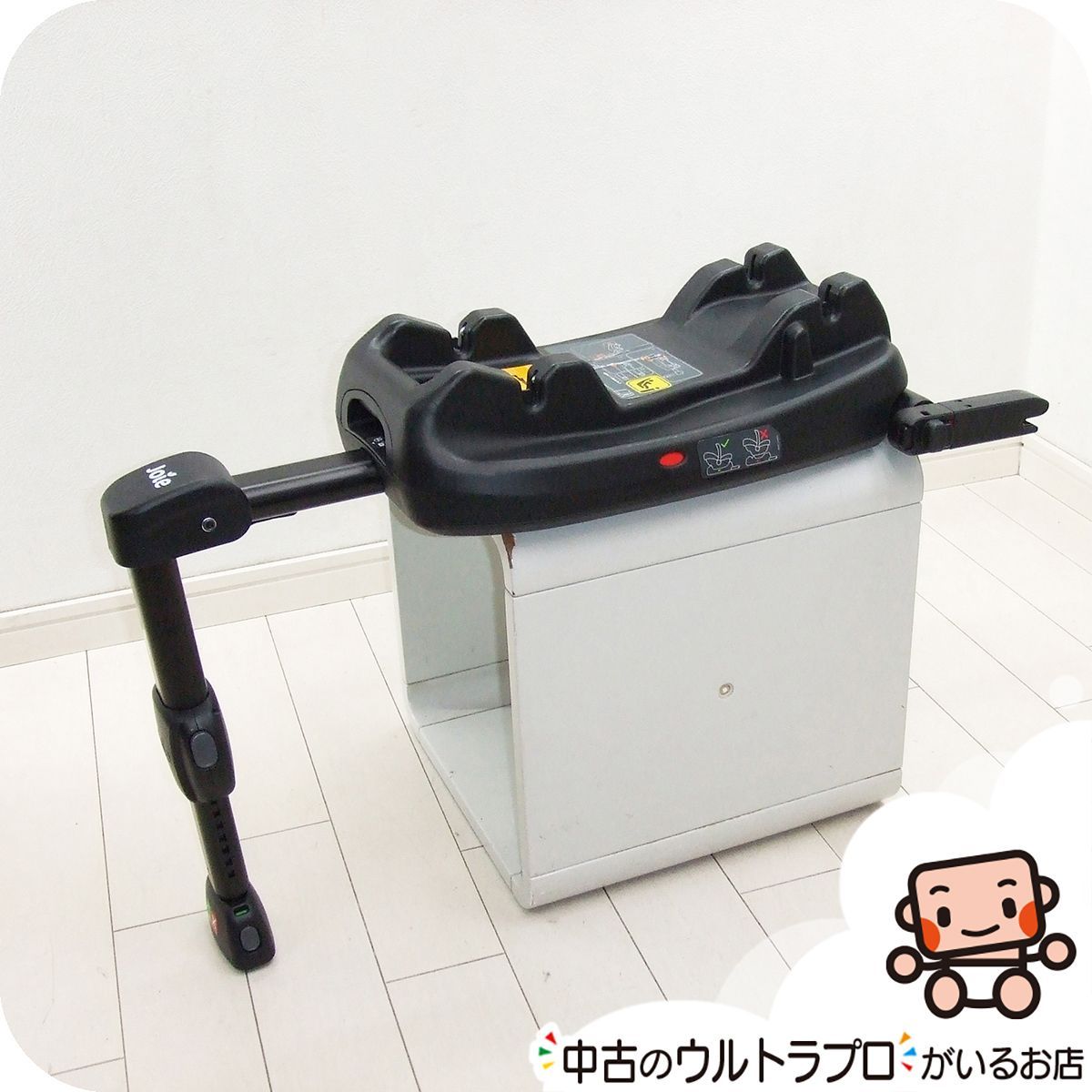 お得っ！厳選中古】美品 チャイルドシートベース Joie ジョイー i-Base
