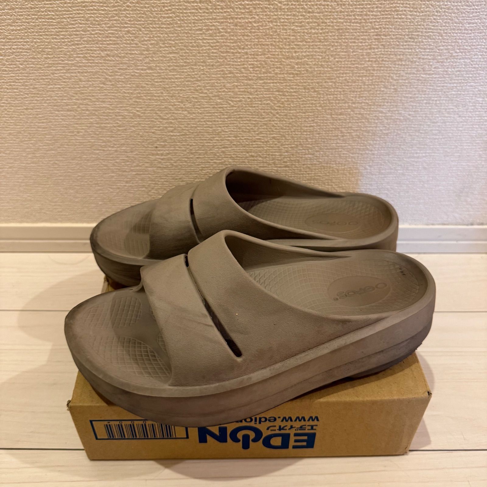 OOFOS Women's OOmega Chukka 