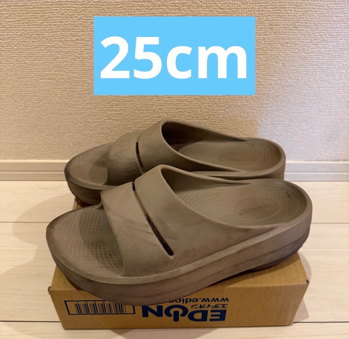 OOFOS Women's OOmega Chukka 
