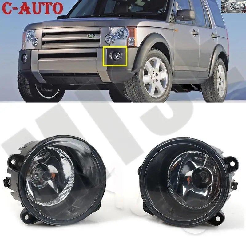 左右LEDカーランプ ランドローバー ディスカバリー 2003-2009 車用 XBJ000080 XBJ000090 ドライビングフォグライトアセンブリ