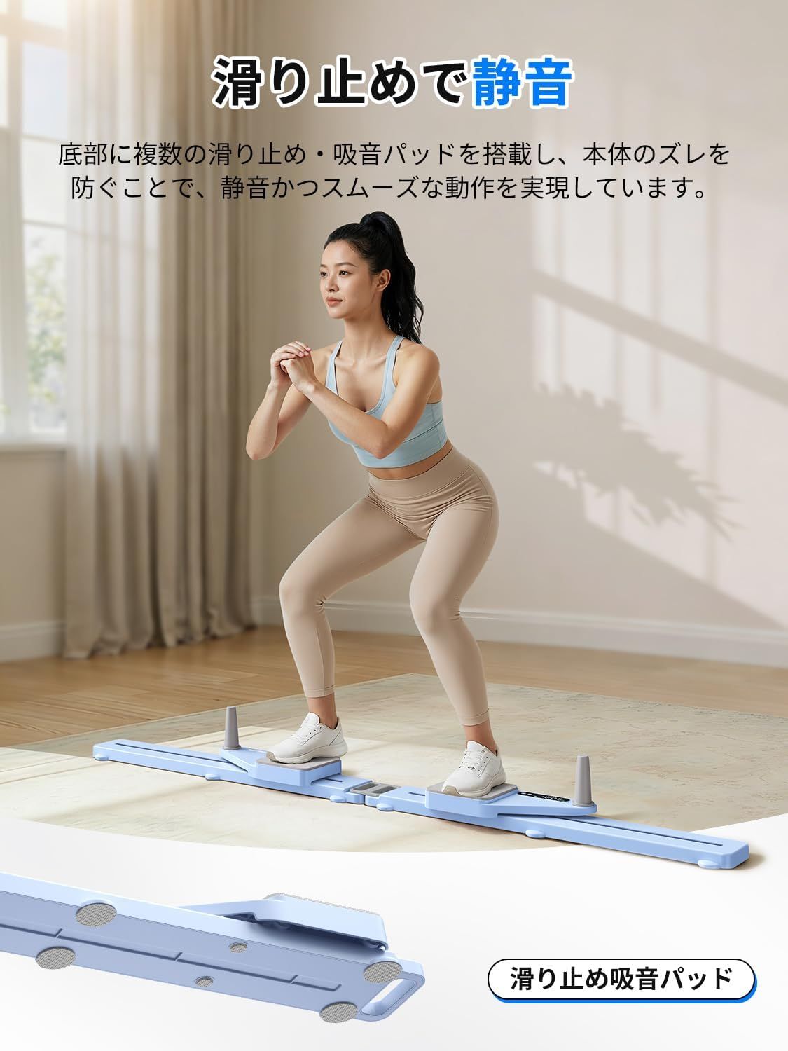 MERACH ピラティスボード 多機能トレーニングボード ピラティスマシン