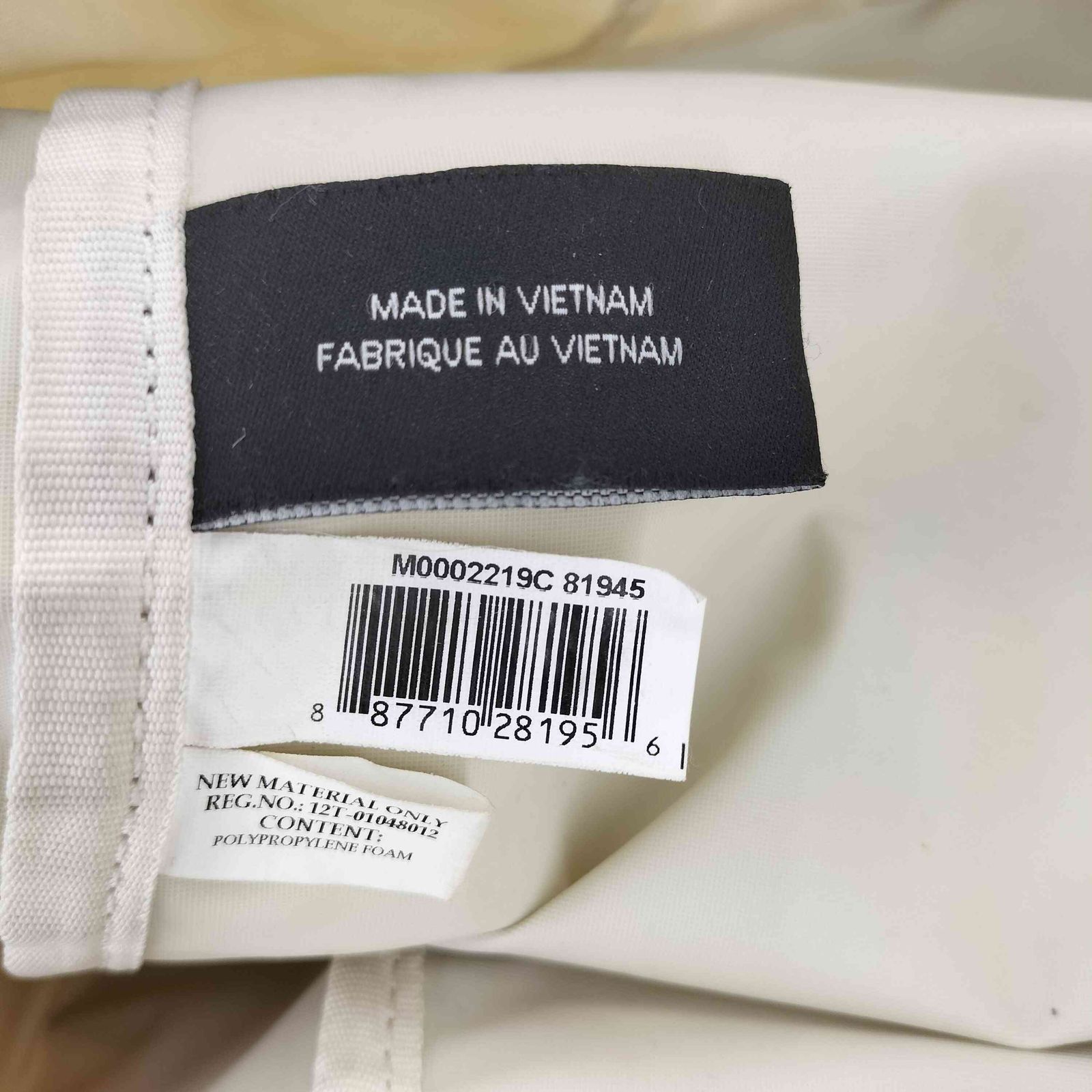 最終値下げマークバイマークジェイコブス（MARC BY MARC JACOBS