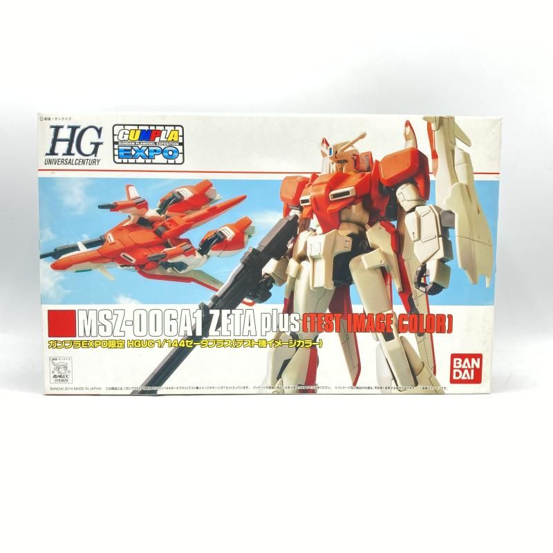中古】 バンダイ HGUC 1／144 ゼータプラス (テスト機イメージ