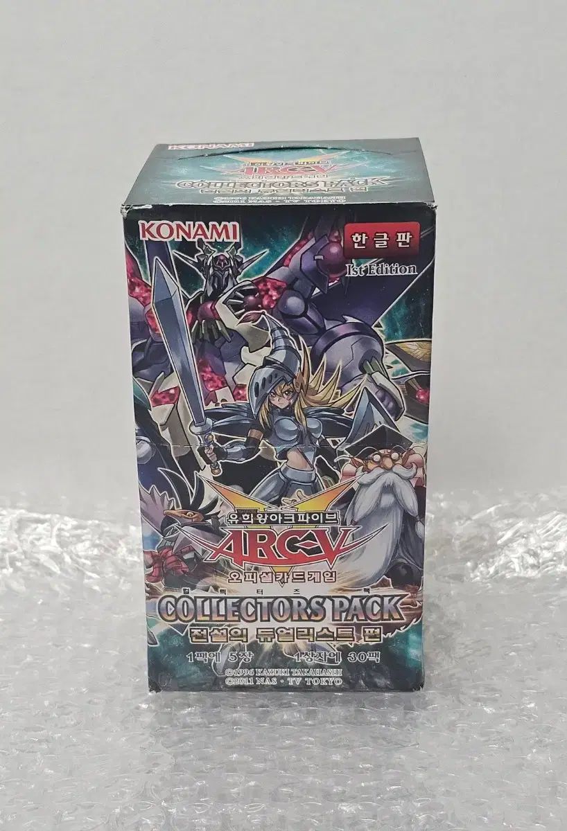 遊☆戯☆王コレクターズパック 1st Edition ボックス 未開封品