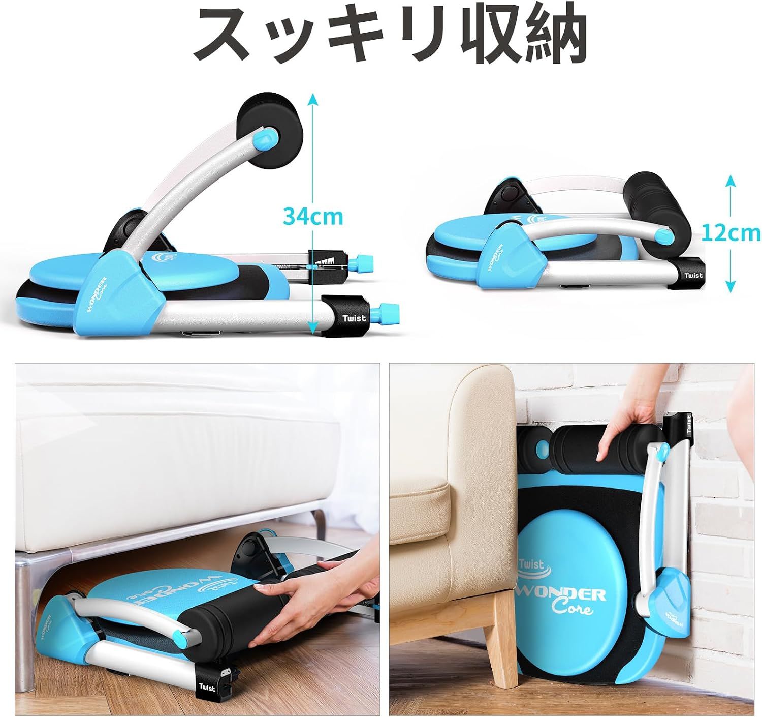 ワンダーコアツイスト Shop Japan ワンダーコア ツイスト WONDER Core