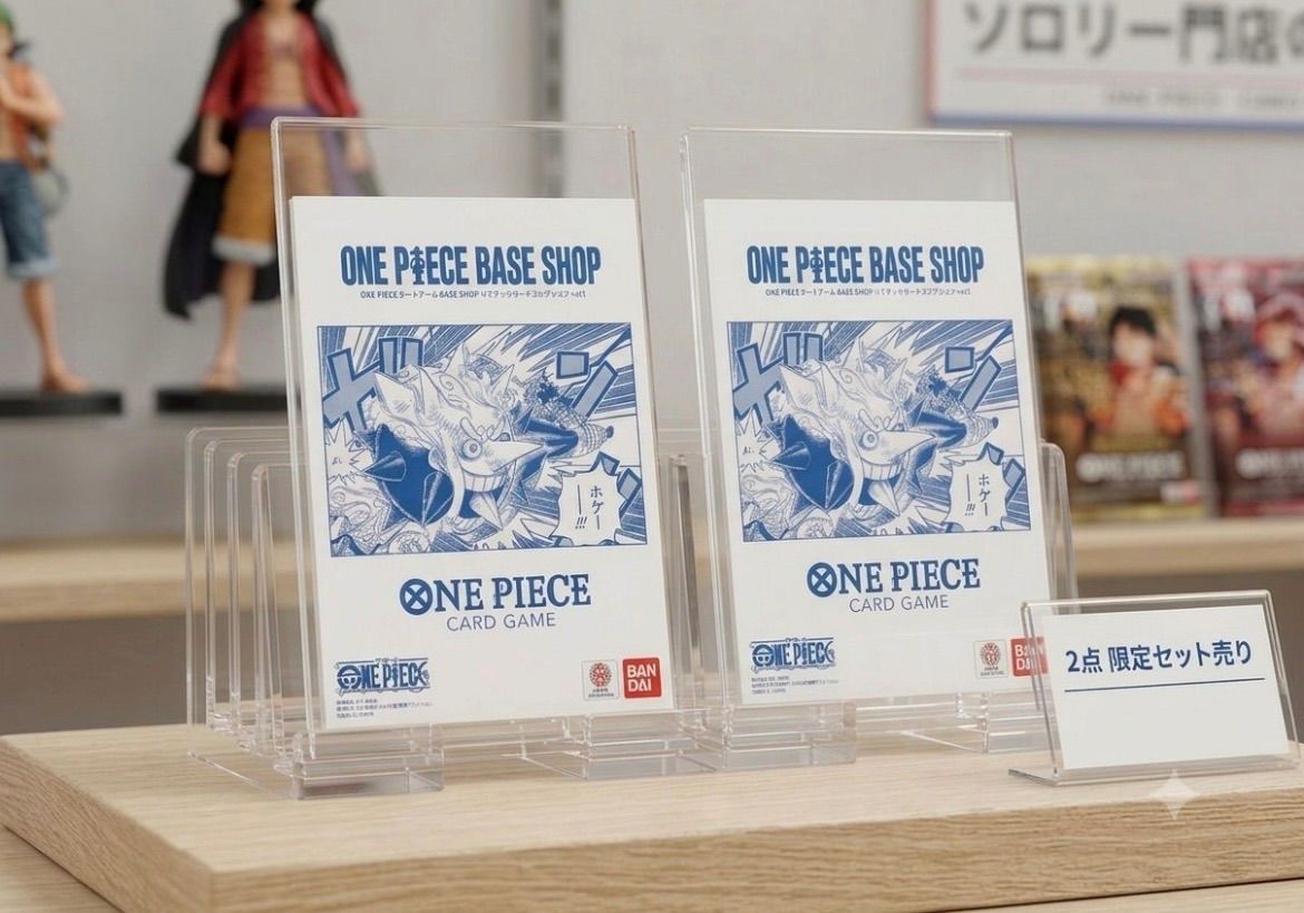 ✓人気商品【2点セット】ONE PIECE カードゲーム BASE SHOP リミテッド