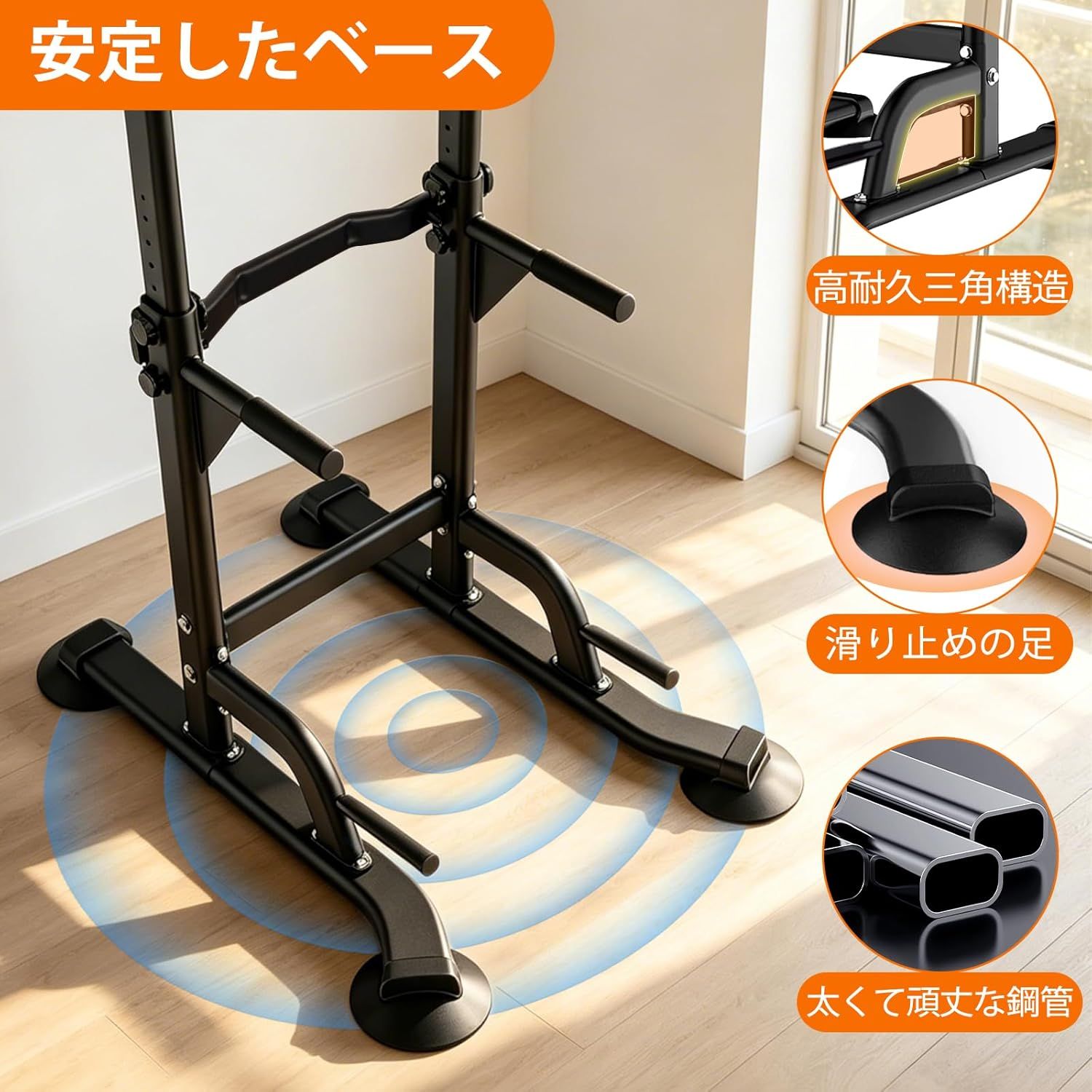 Supaliss懸垂マシンぶら下がり健康器10段調節150kg耐荷重チンニング