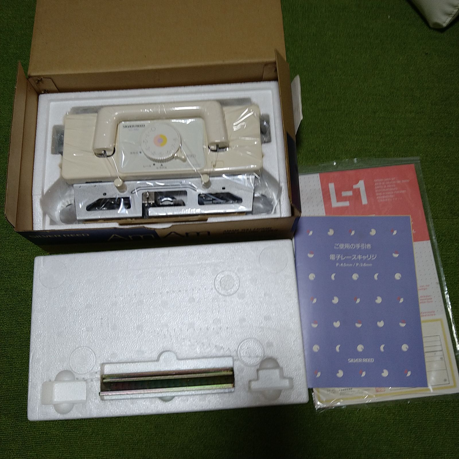 ! SILVER REED LC580 レースキャリジ 編み機