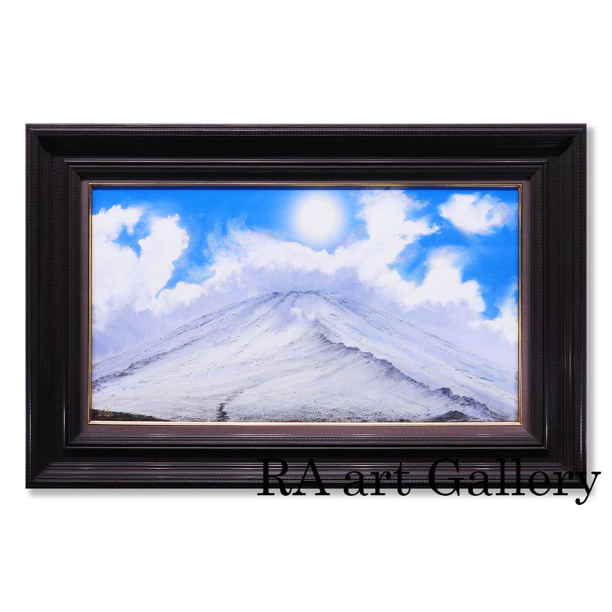 三谷祐資 富士初冠雪 アクリル30号 風景画 愛知万博出品 富士山 太陽の画家 自然 アート 油絵 作品 原画 絵画 真作保証 値下げ交渉可能