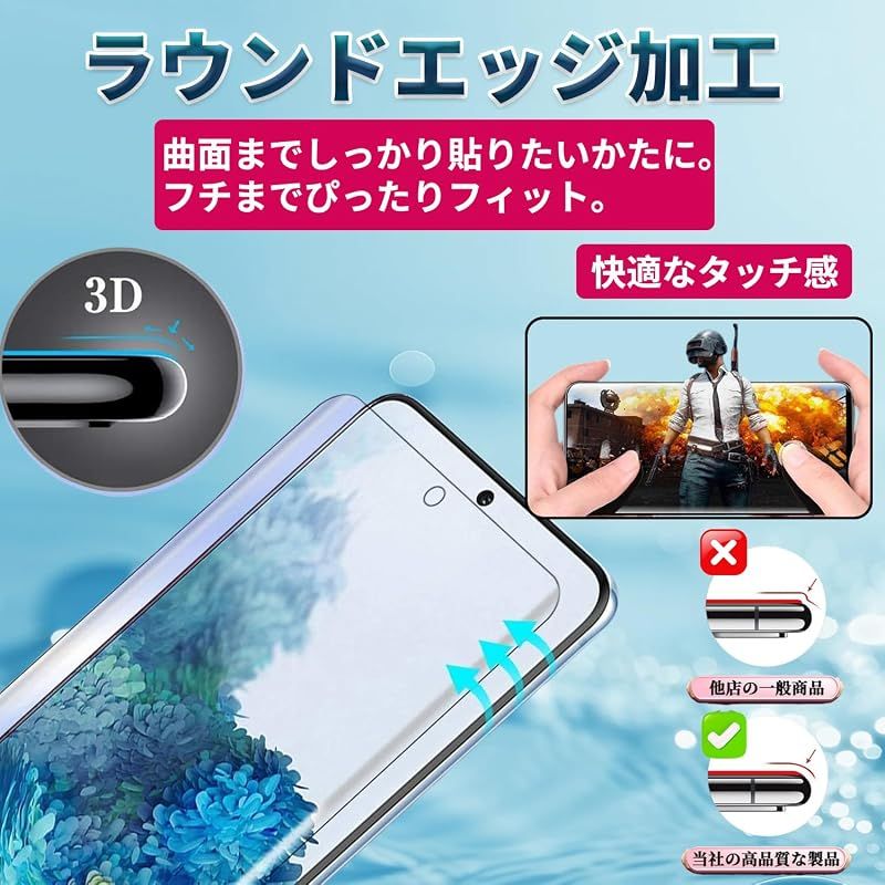 新品】 対応 らくらくスマートフォン a A401FC Lite MR01 フィルム 3D