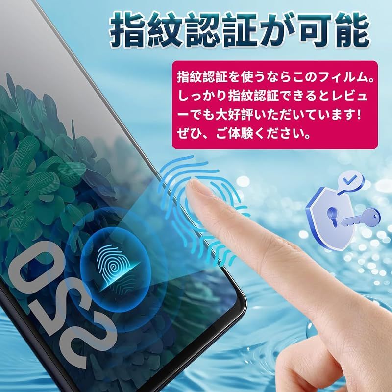 新品】 対応 らくらくスマートフォン a A401FC Lite MR01 フィルム 3D
