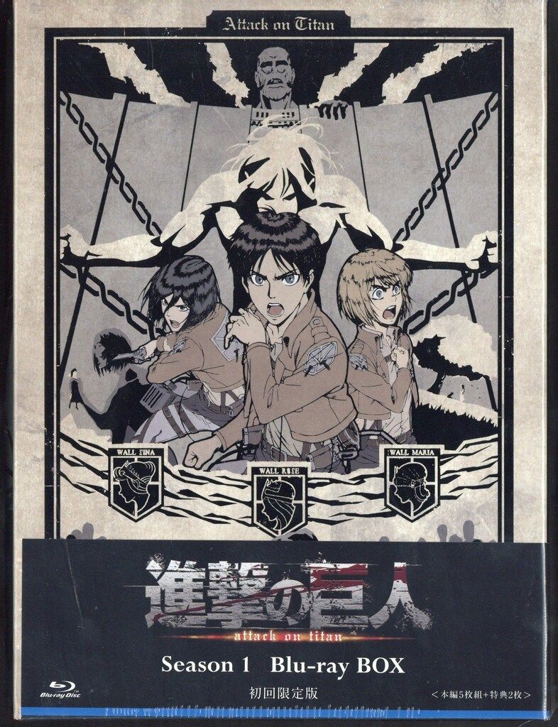 アニメBlu-ray 進撃の巨人 Season1 Blu-ray BOX 10,230円