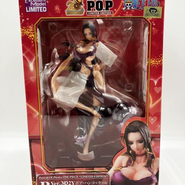 【中古】Portrait.Of.Pirates (P.O.P) LIMITED EDITION ボア・ハンコック Ver.3D2Y[90]