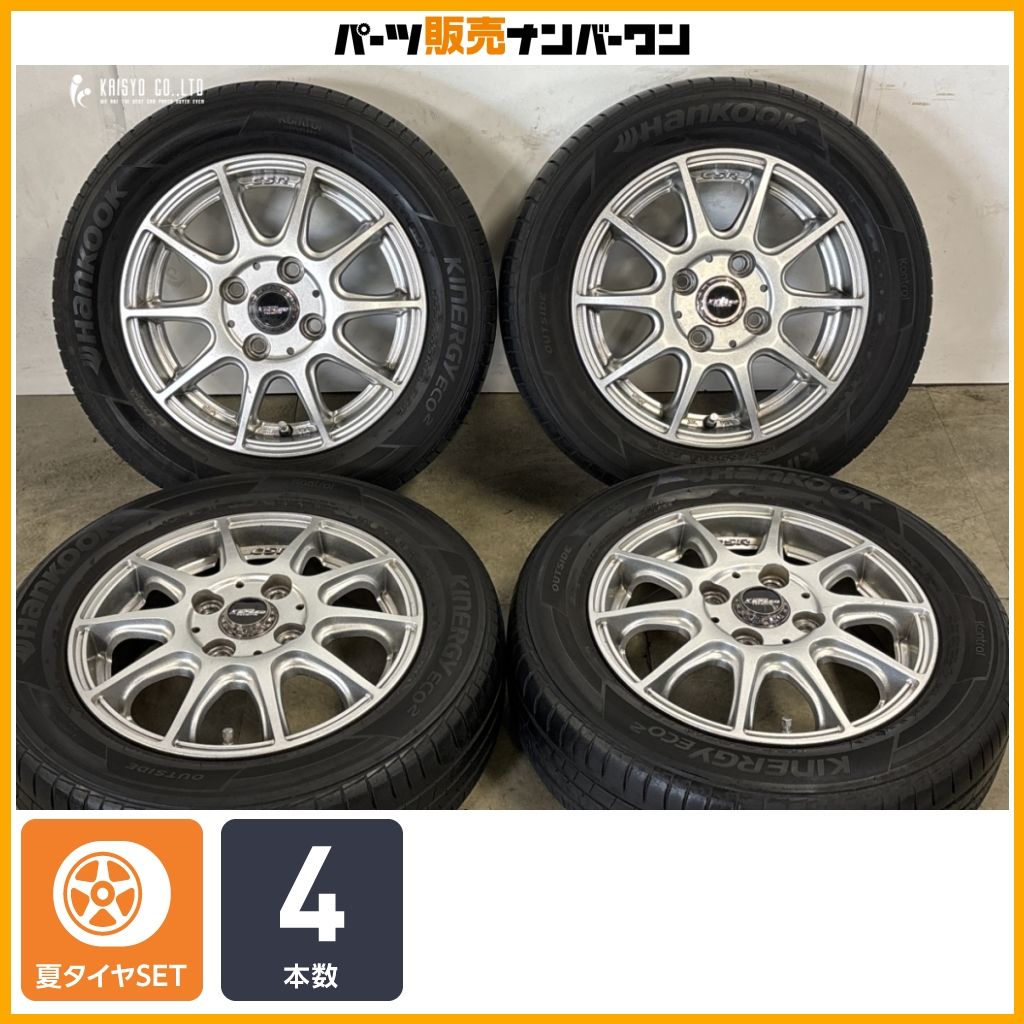 【交換用に】クロススピード プレミアム 13in 4J +43 PCD100 ハンコック キナジー Eco2 155/65R13 アルト ワゴンR ザッツ ミラジーノ