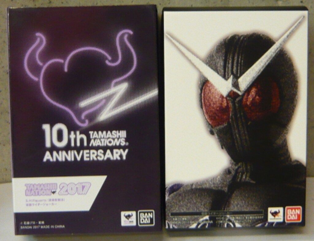 バンダイ S.H.Figuarts(真骨彫製法) 仮面ライダーW（ダブル) 仮面ライダージョーカー 真骨彫
