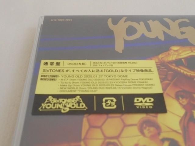 SixTONES CD•ライブDVD•アルバム　まとめ売り　新品未開封あり 未開封 SixTONES DVD LIVE TOUR 2025 YOUNG OLD 通常盤 - メルカリ