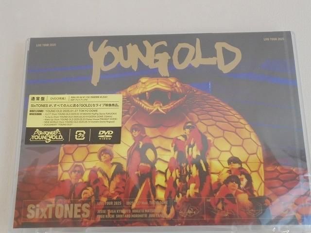 SixTONES CD•ライブDVD•アルバム　まとめ売り　新品未開封あり 未開封 SixTONES DVD LIVE TOUR 2025 YOUNG OLD 通常盤 - メルカリ