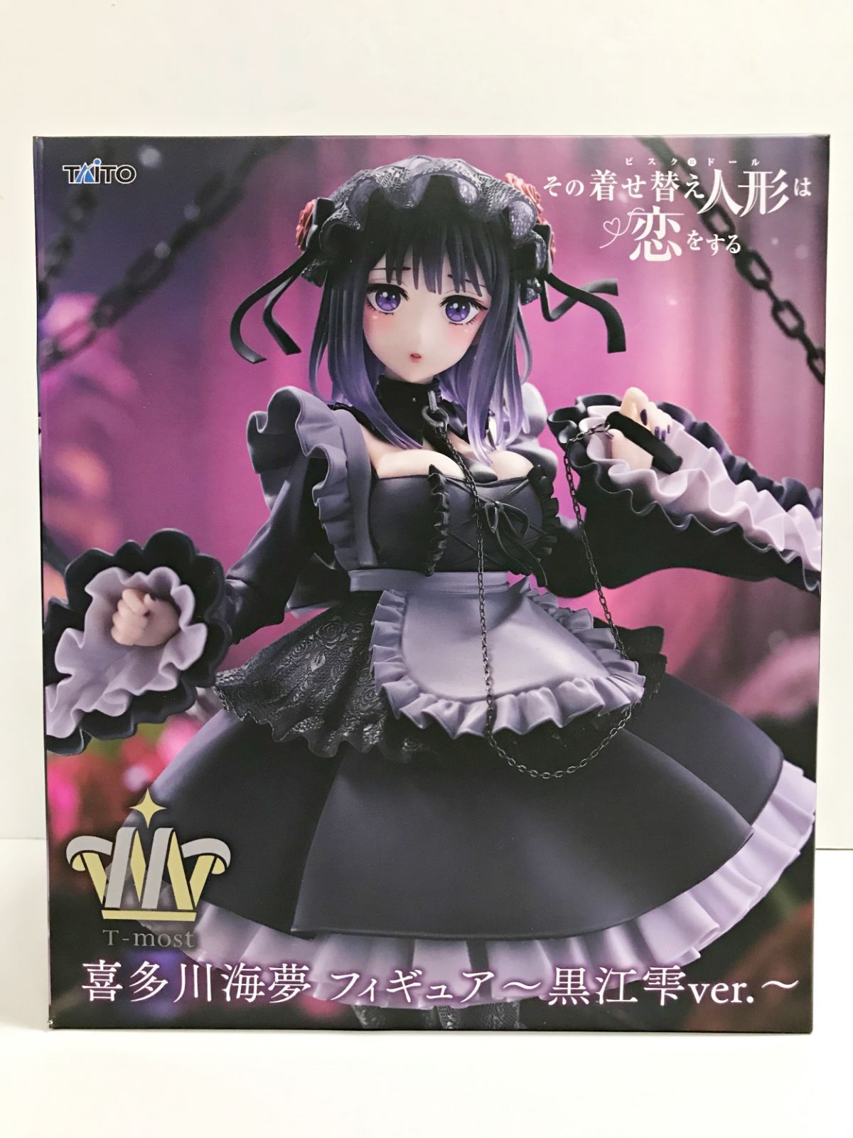 27.【未開封】喜多川海夢 ～黒江雫ver.～ T-most その着せ替え人形は恋