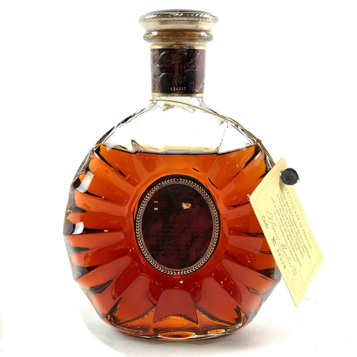 レミーマルタン XO スペシャル 旧クリアボトル 700ml 古酒 - バイセル