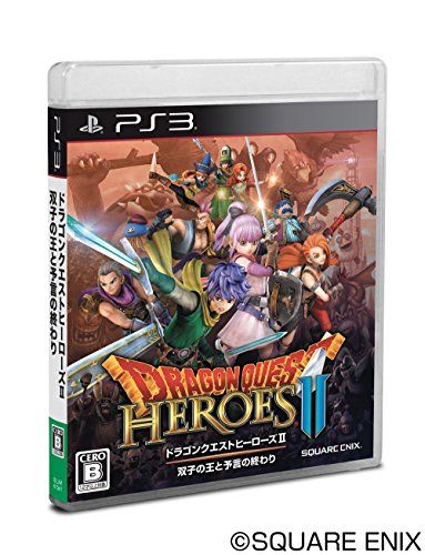 ドラゴンクエストヒーローズII 双子の王と予言の終わり - PS3 - メルカリ