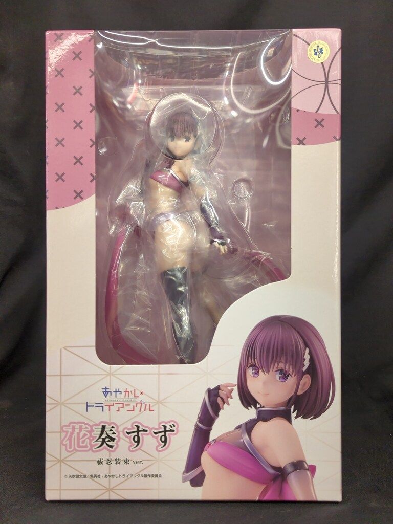 ユニオンクリエイティブ 花奏すず 祓忍装束ver. PVC