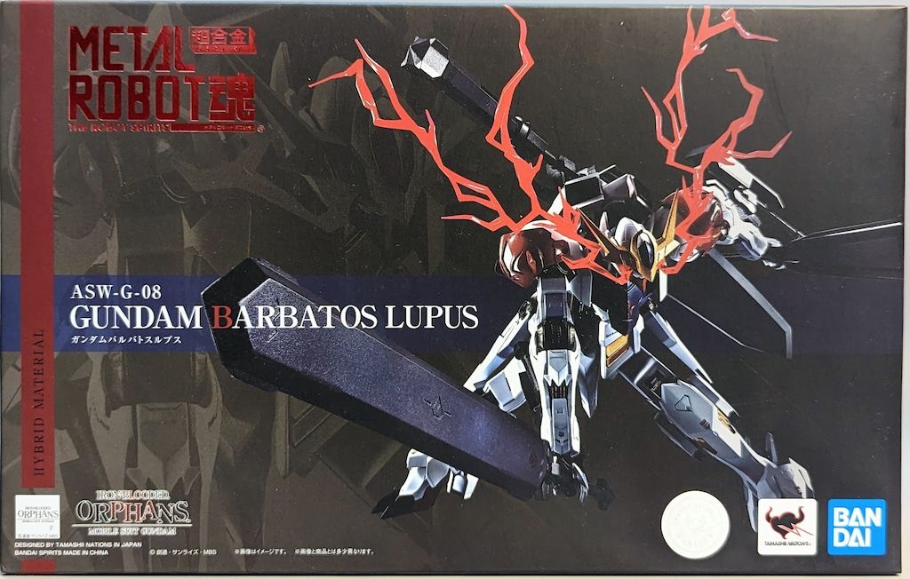 バンダイ METAL ROBOT魂 < SIDE MS > 機動戦士ガンダム 鉄血のオルフェンズ ガンダムバルバトスルプス