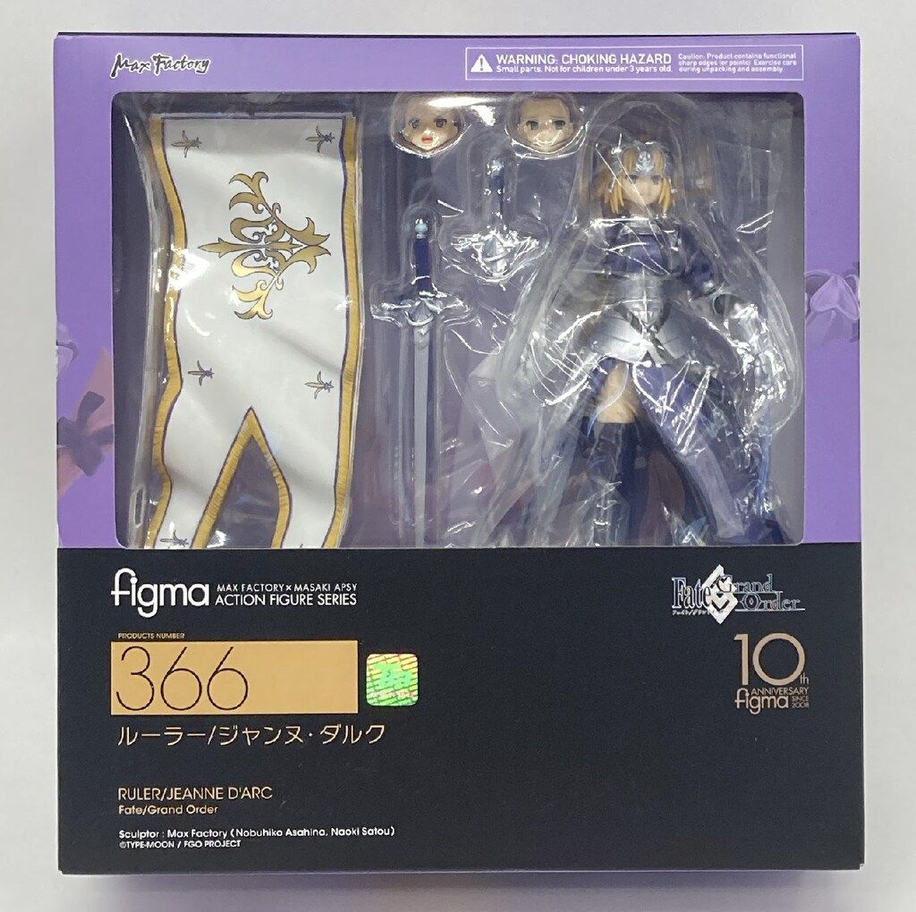 MAXFACTORY figma Fate/Grand Order ルーラー/ジャンヌ・ダルク 366