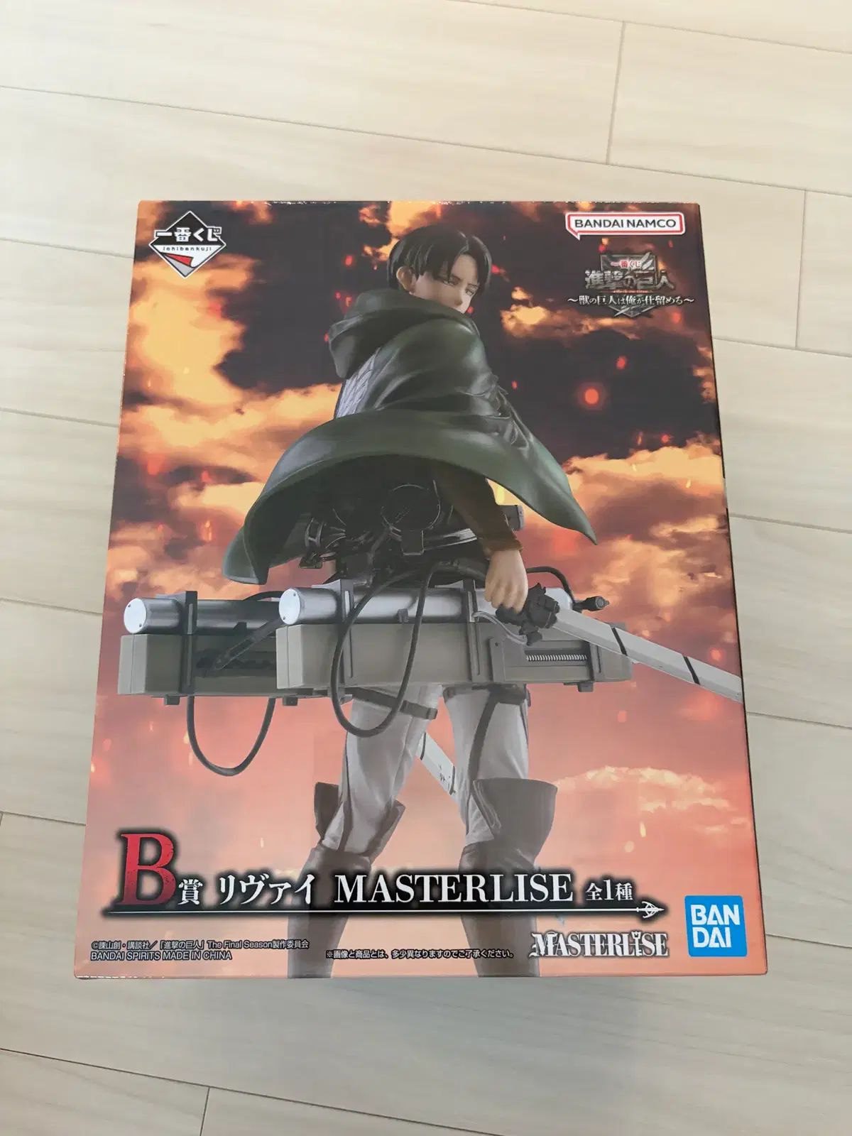 未開封) 進撃の 一番くじ リヴァイb 出品