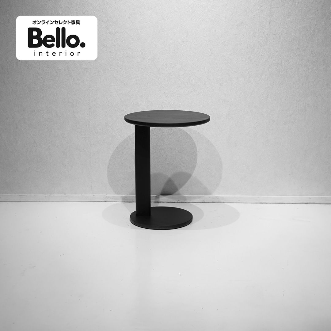 KARIMOKU NEW STANDARD / ELEPHANT SIDE TABLE / 北欧モダン
