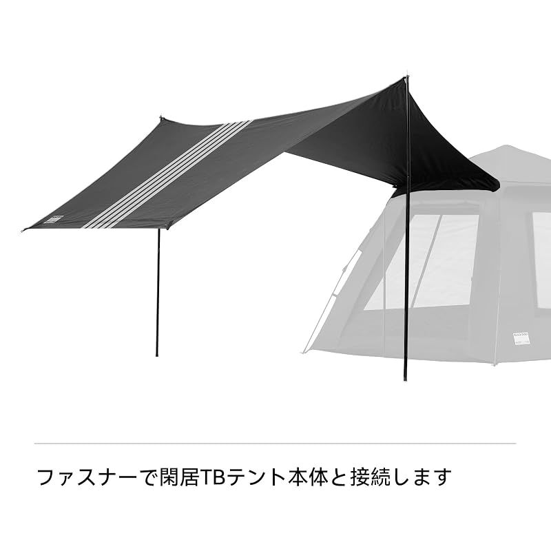 新品】 【公式】BLACKDOG テント ワンタッチ 4～5人用 閑居2.1/2.4 BU