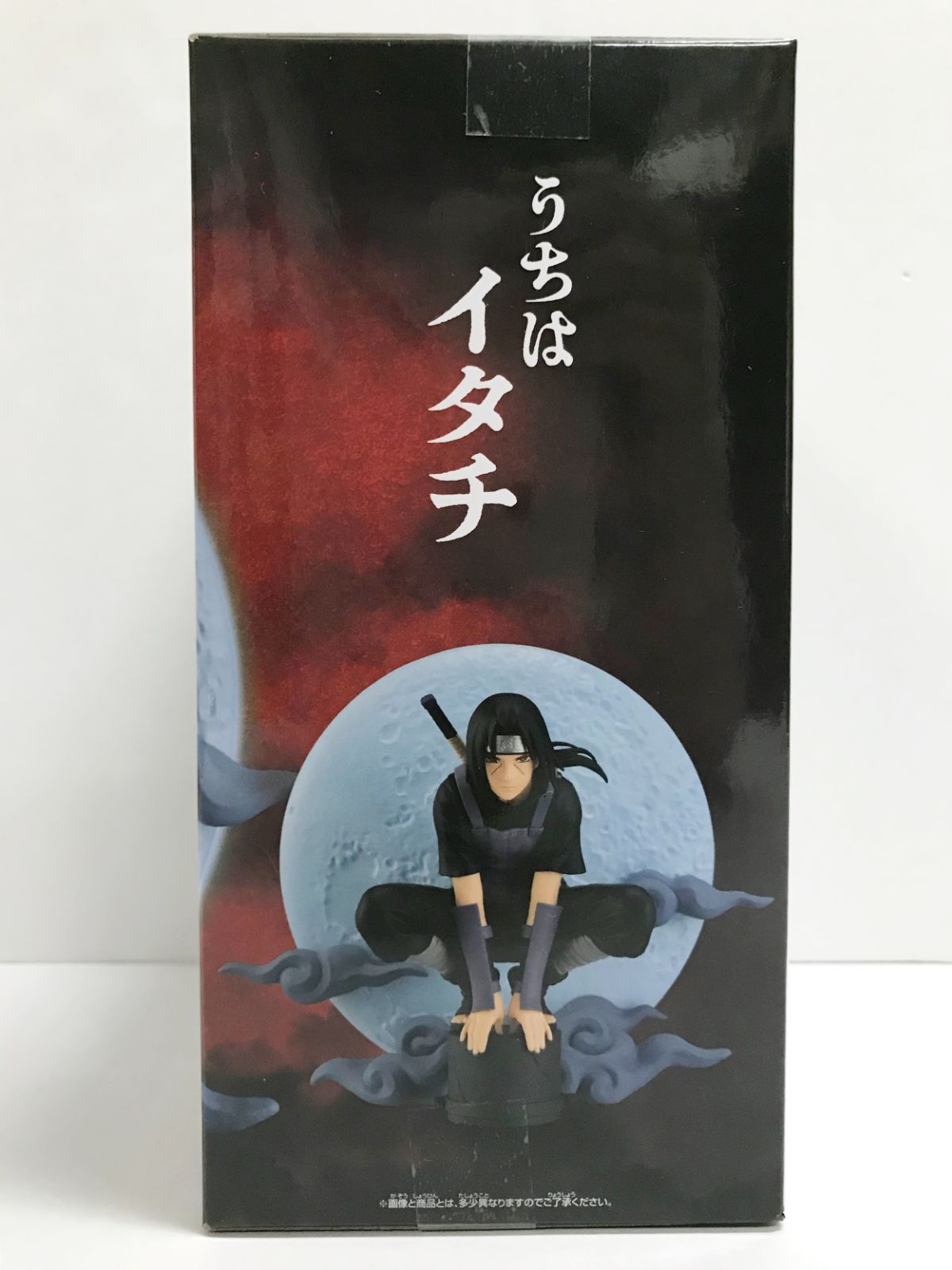 28.【未開封】うちはイタチ Memorable Saga Special NARUTO-ナルト