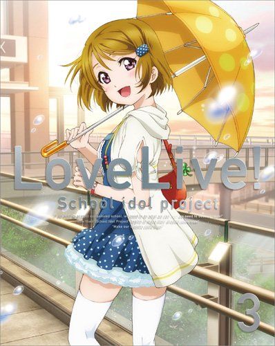 ラブライブ! (Love Live! School Idol Project) 3 (初回限定版) [Blu