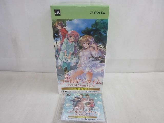 中古品 ゲーム PS Vita ソフト ゴールデンタイム Vivid Memories 初回