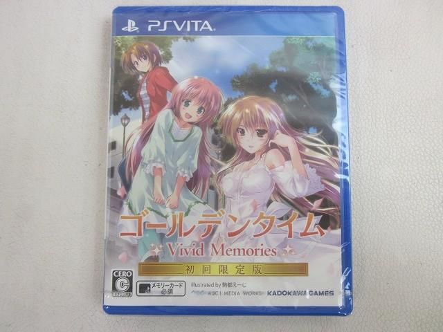 中古品 ゲーム PS Vita ソフト ゴールデンタイム Vivid Memories 初回