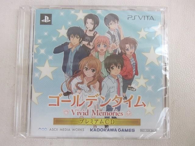 中古品 ゲーム PS Vita ソフト ゴールデンタイム Vivid Memories 初回