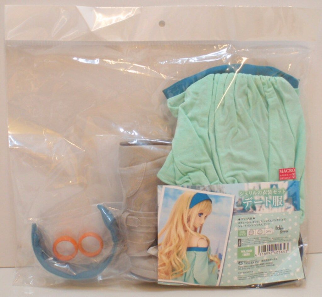 ボークス DD限定ドレスセット シェリルの衣装セット(デート服) サイズ:DDS(S/M/L)/DD(S/M/L)