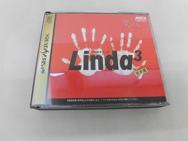 中古品 ゲーム セガ サターン ソフト リンダキューブ完全版 箱付き