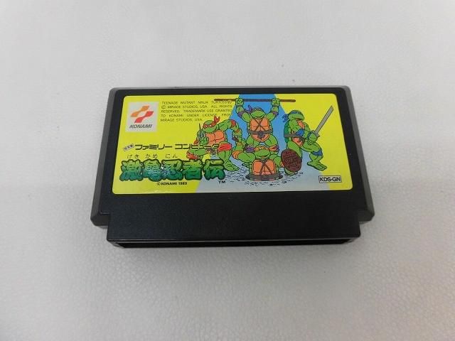 中古品 ゲーム ファミコン ソフト 激亀忍者伝 ソフトのみ - メルカリ