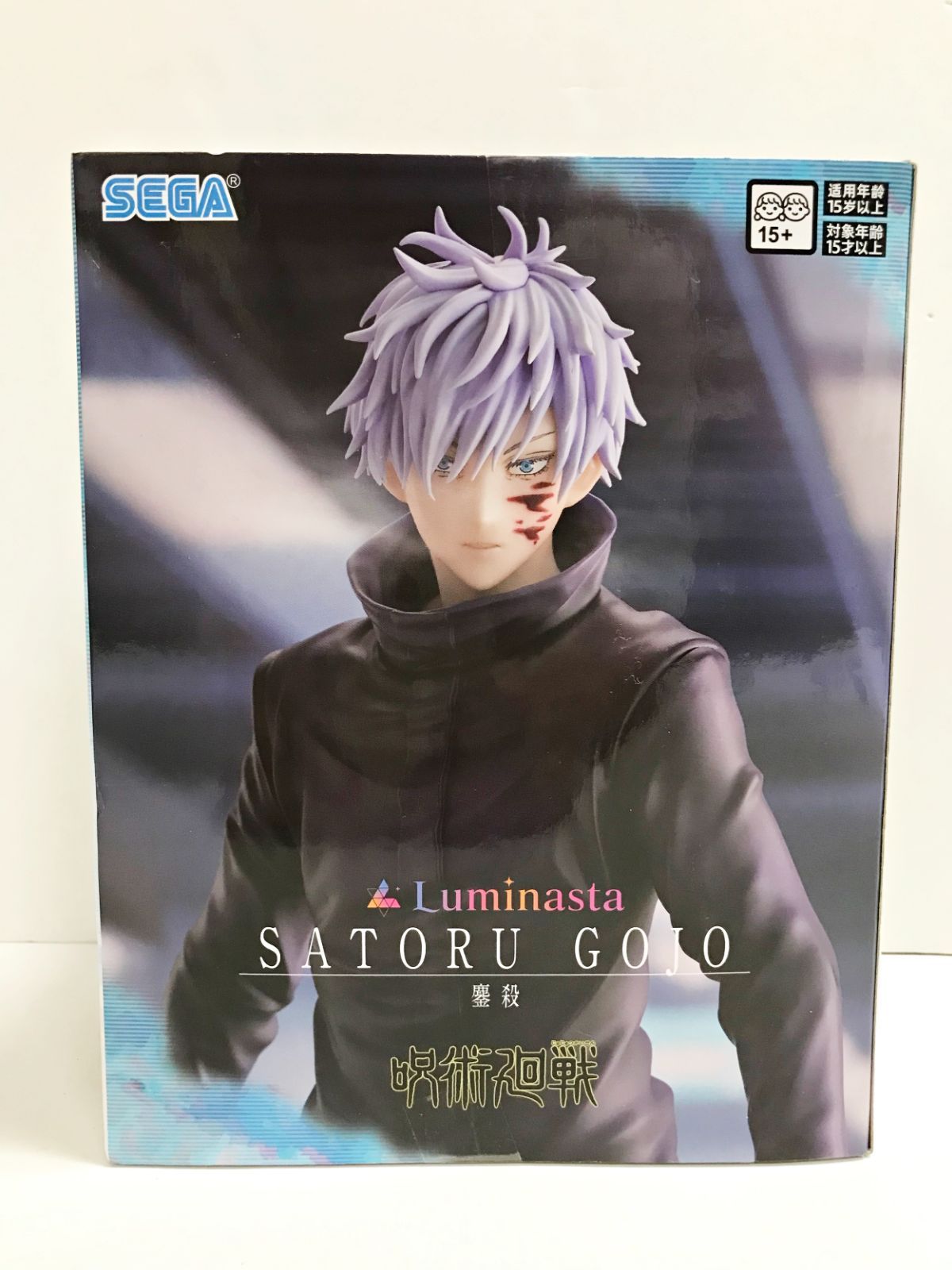 28.【未開封】五条悟 鏖殺 Luminasta 呪術廻戦【併売品】△ - メルカリ