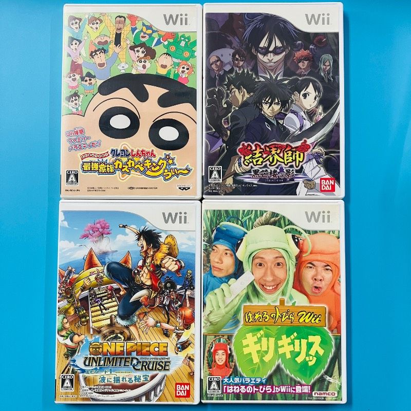 4点セット】Wii クレヨンしんちゃん 最強家族カスカベキング うい〜ん